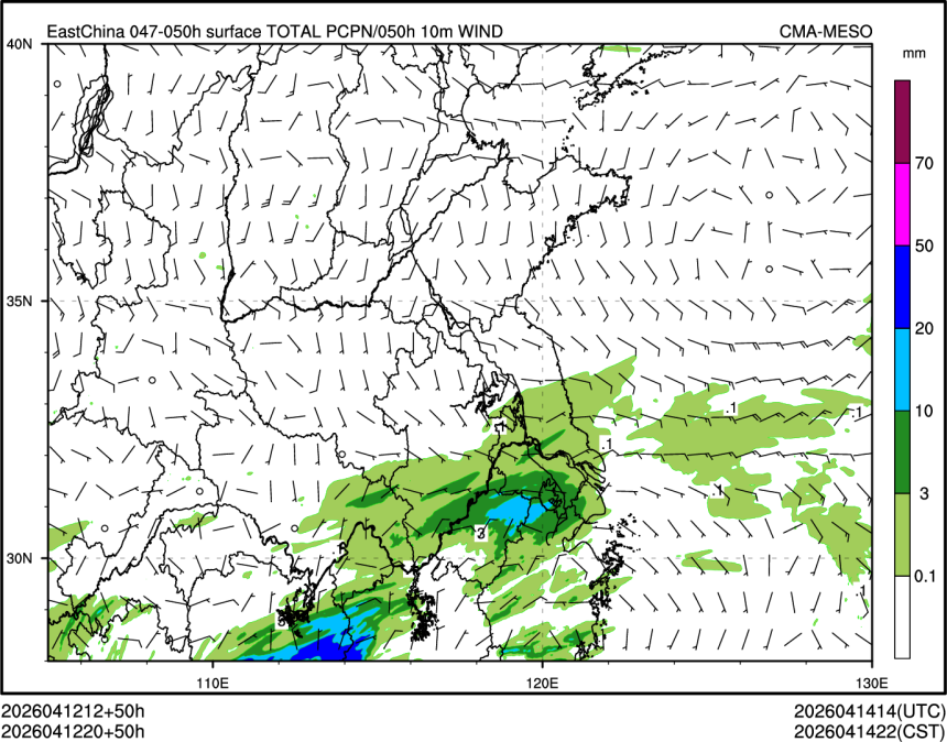 04/12 20时 +050小时