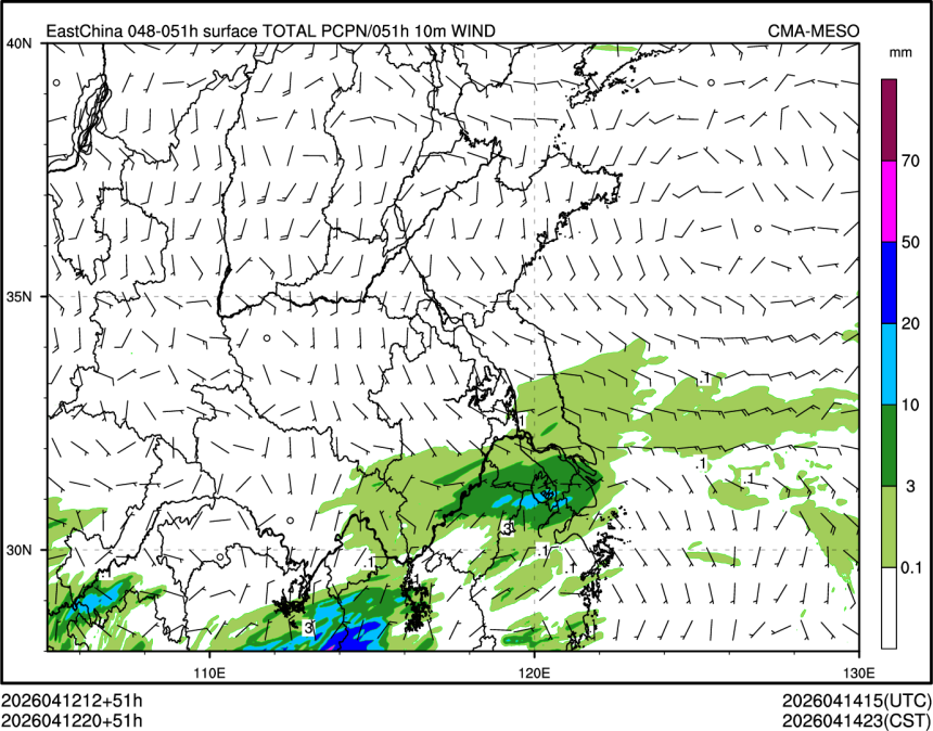 04/12 20时 +051小时