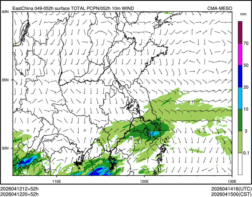 04/12 20时 +052小时