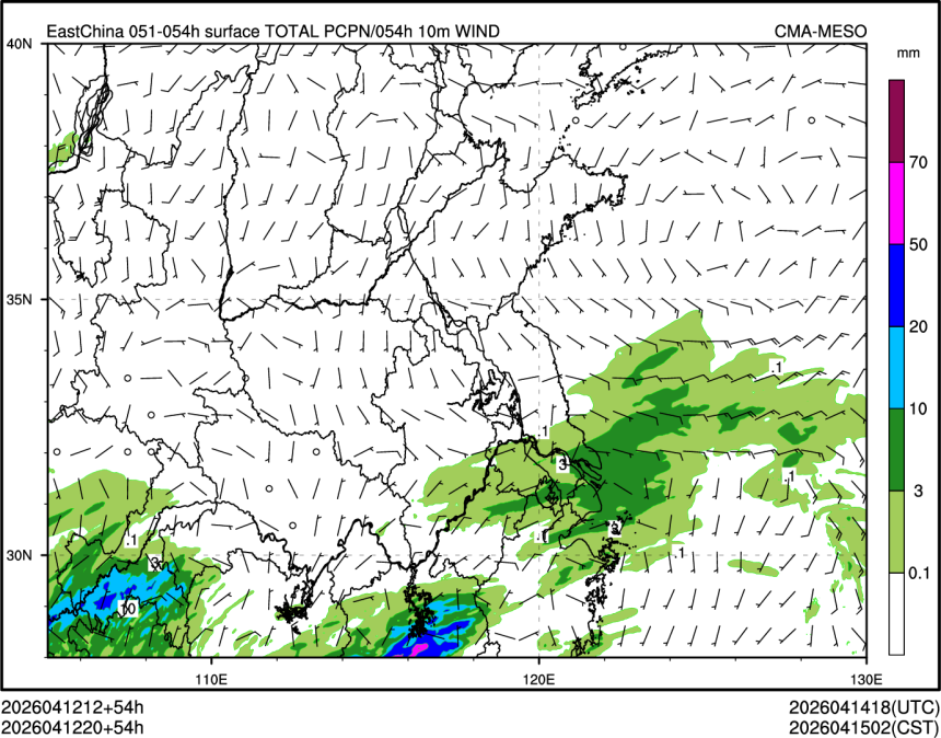 04/12 20时 +054小时