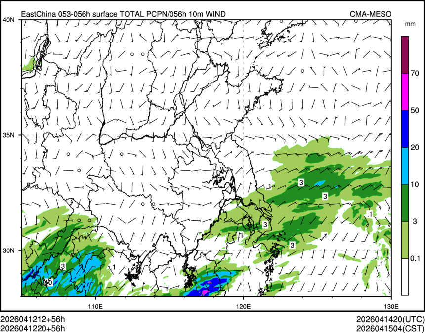 04/12 20时 +056小时