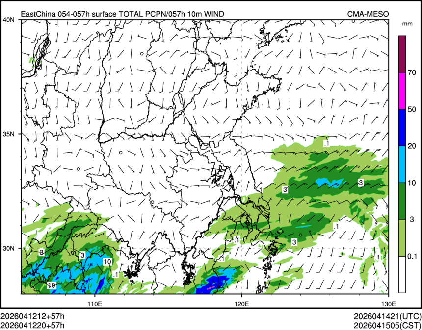 04/12 20时 +057小时