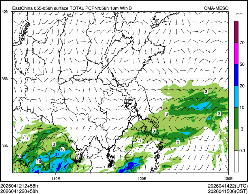04/12 20时 +058小时