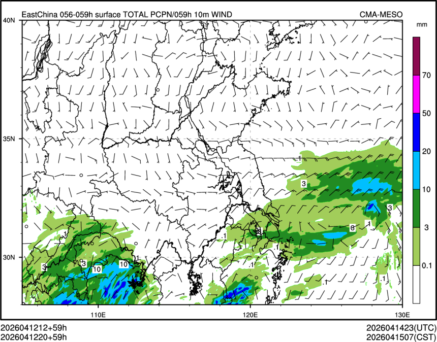 04/12 20时 +059小时