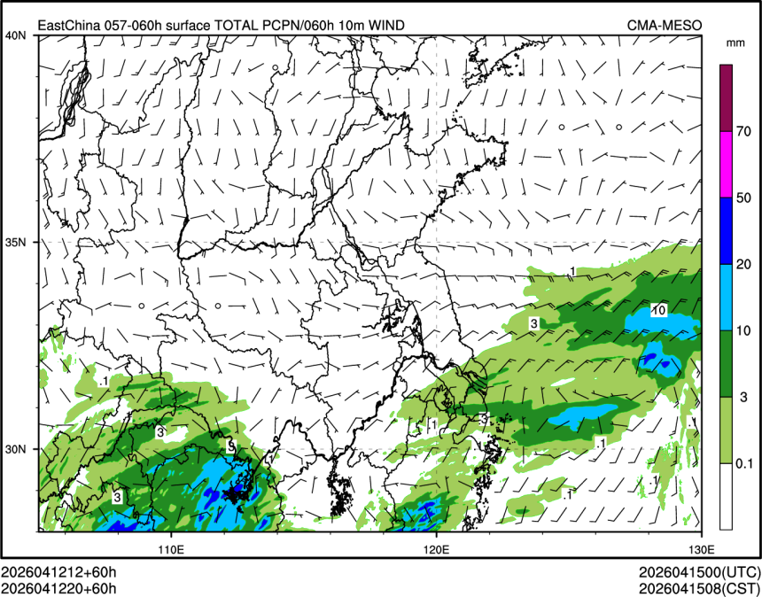 04/12 20时 +060小时