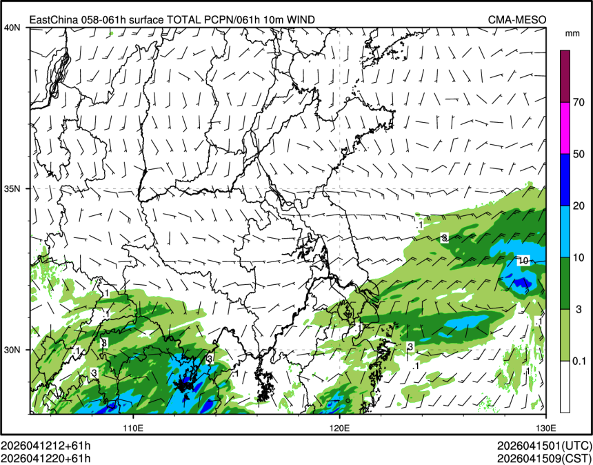 04/12 20时 +061小时