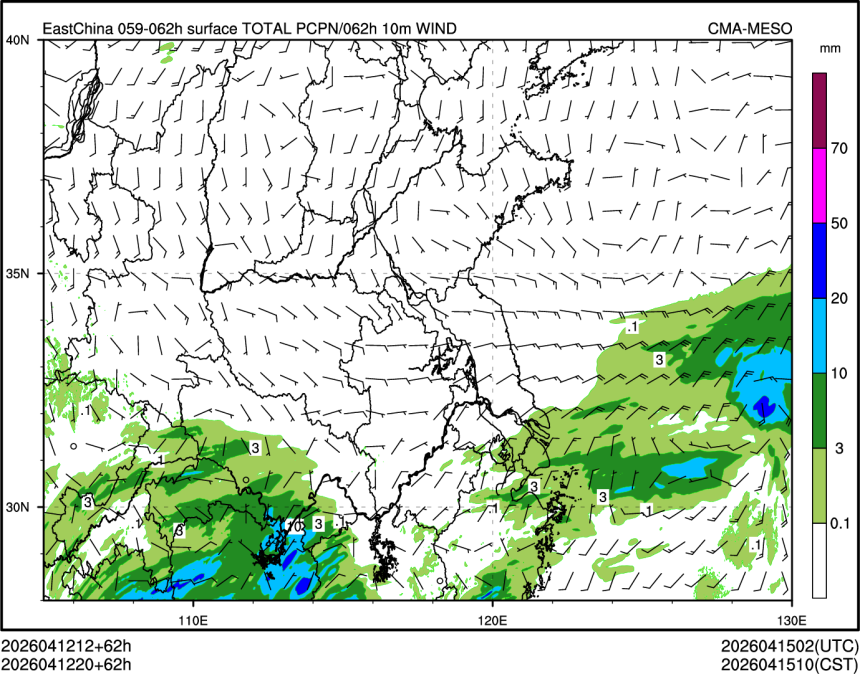 04/12 20时 +062小时