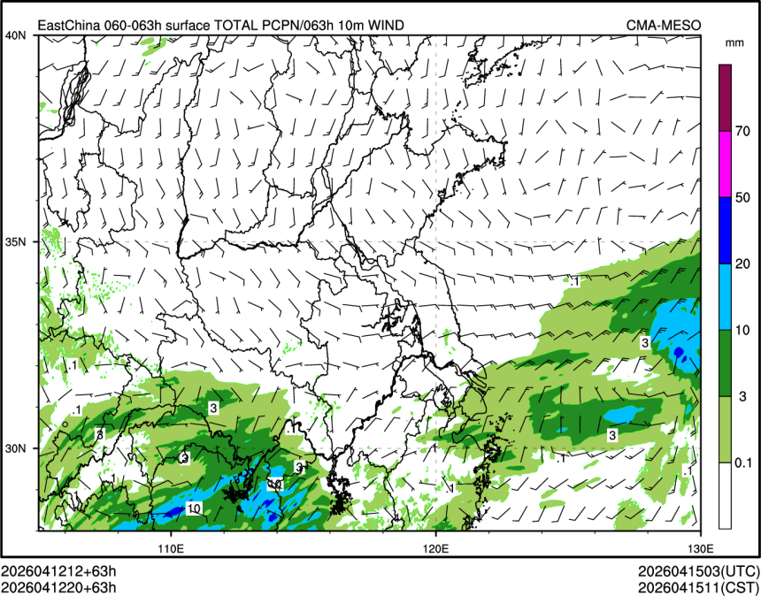 04/12 20时 +063小时