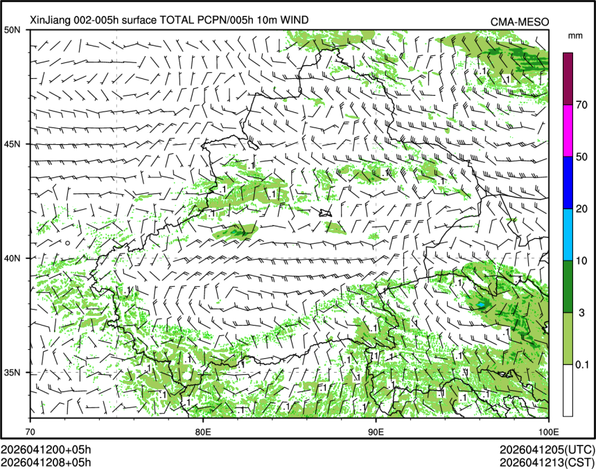 04/12 08时 +005小时