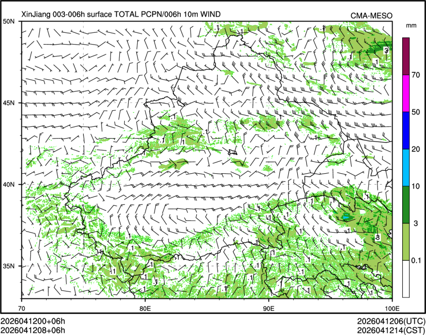 04/12 08时 +006小时