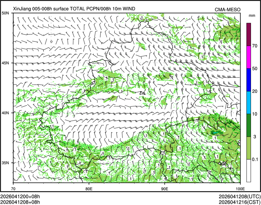 04/12 08时 +008小时