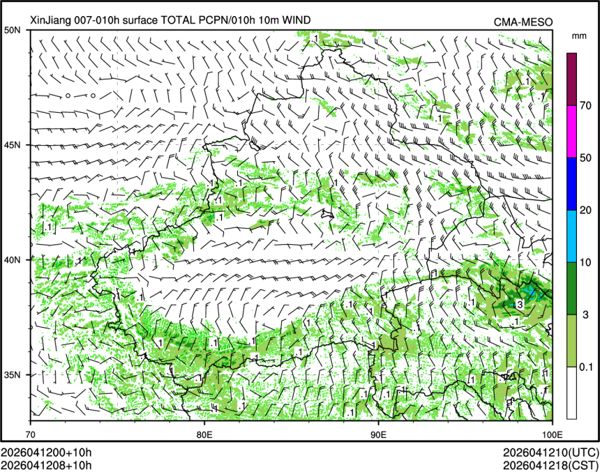 04/12 08时 +010小时