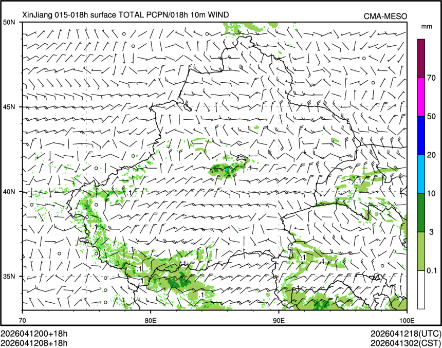 04/12 08时 +018小时
