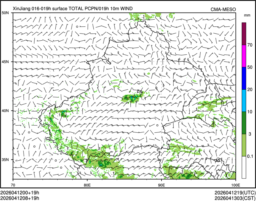 04/12 08时 +019小时