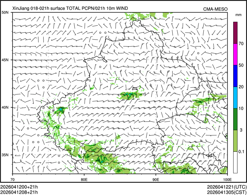 04/12 08时 +021小时