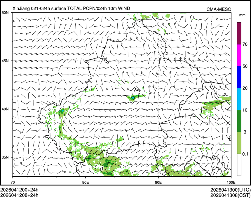 04/12 08时 +024小时