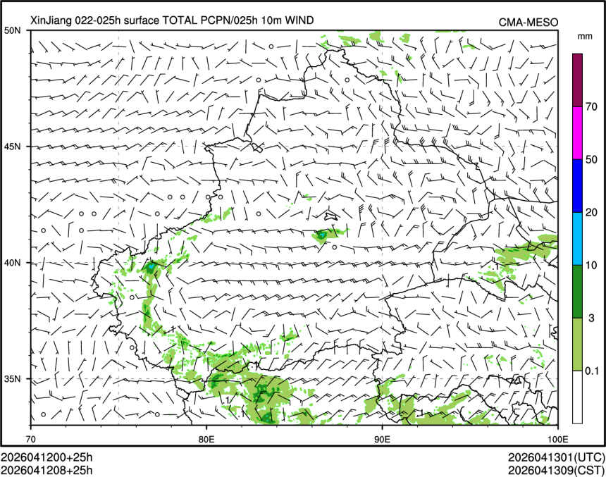 04/12 08时 +025小时