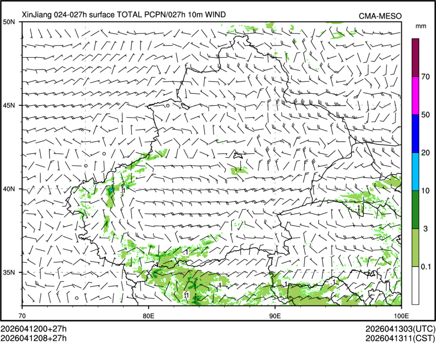 04/12 08时 +027小时
