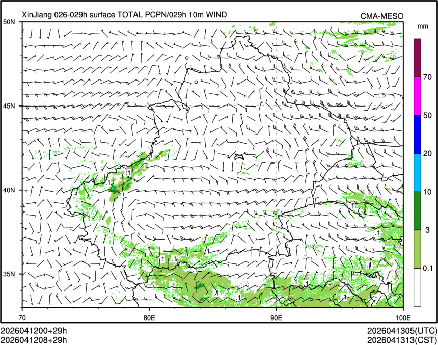 04/12 08时 +029小时