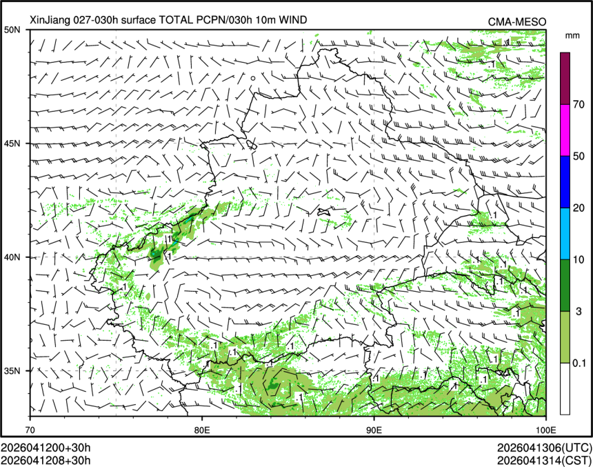 04/12 08时 +030小时