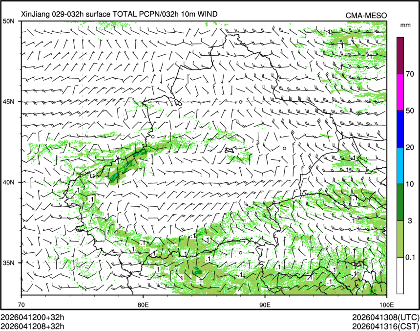 04/12 08时 +032小时