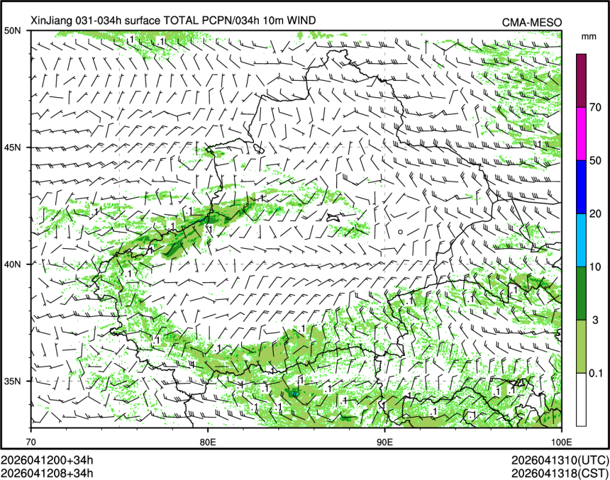 04/12 08时 +034小时