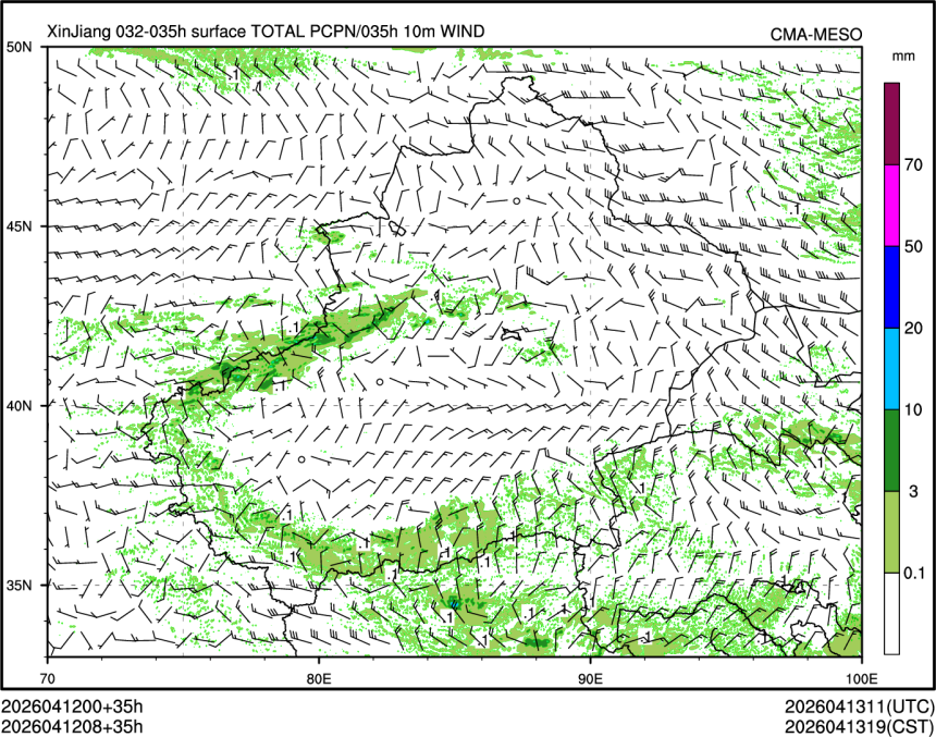 04/12 08时 +035小时