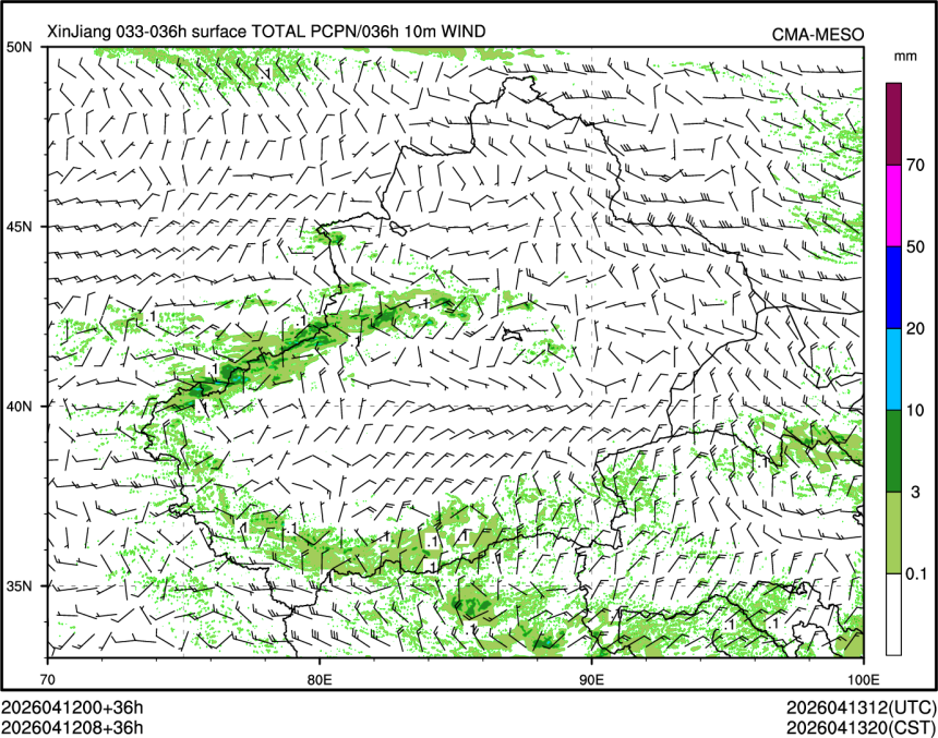 04/12 08时 +036小时
