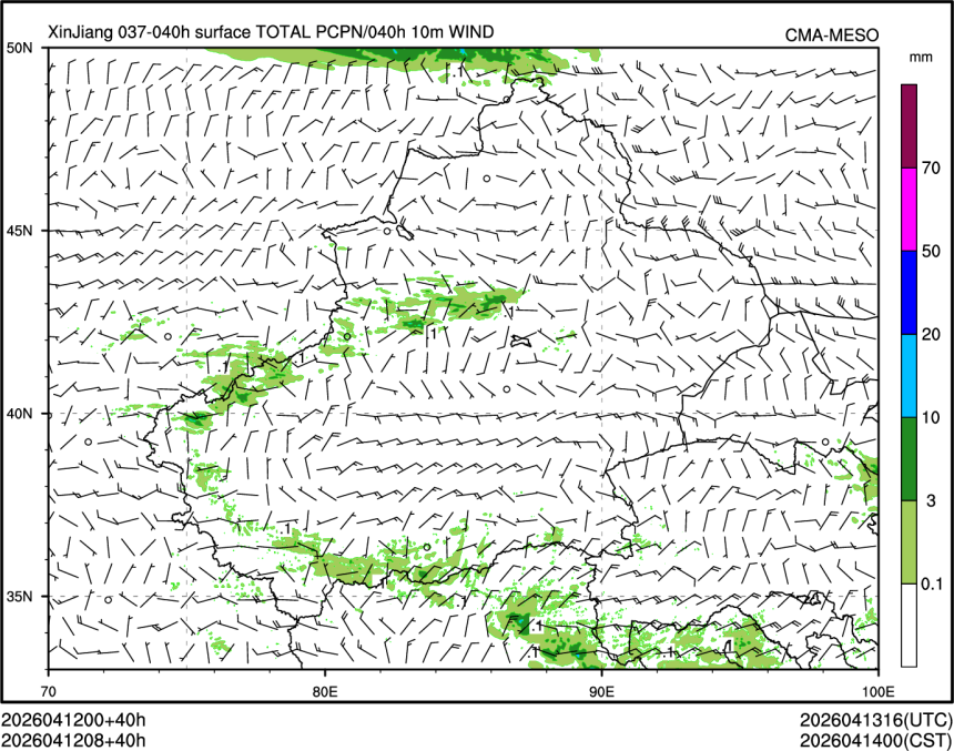 04/12 08时 +040小时