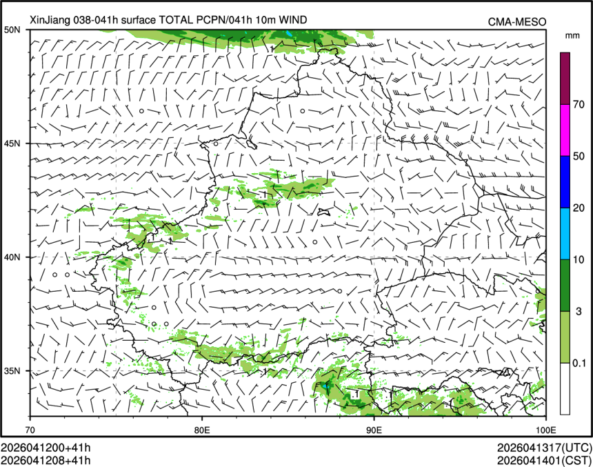 04/12 08时 +041小时