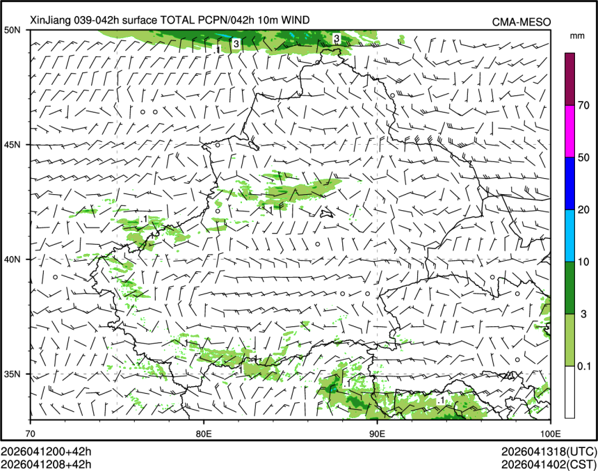 04/12 08时 +042小时
