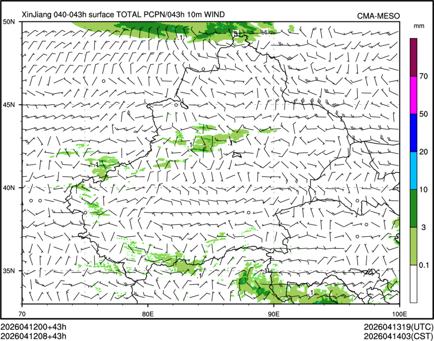 04/12 08时 +043小时