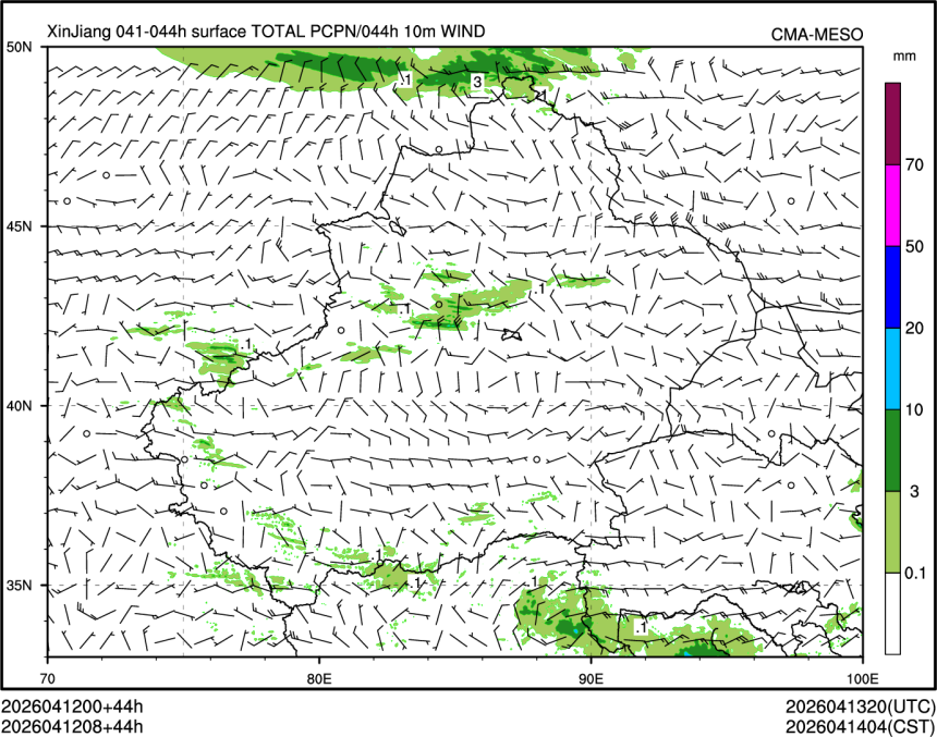 04/12 08时 +044小时