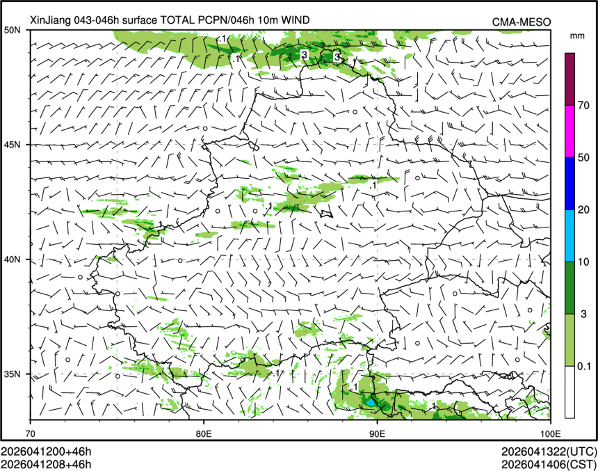 04/12 08时 +046小时