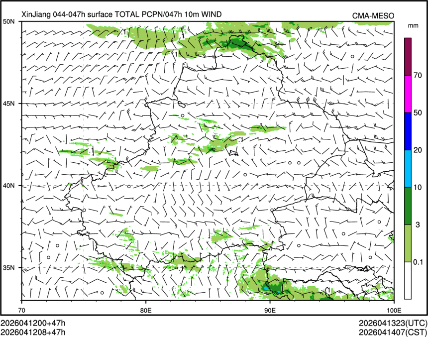 04/12 08时 +047小时