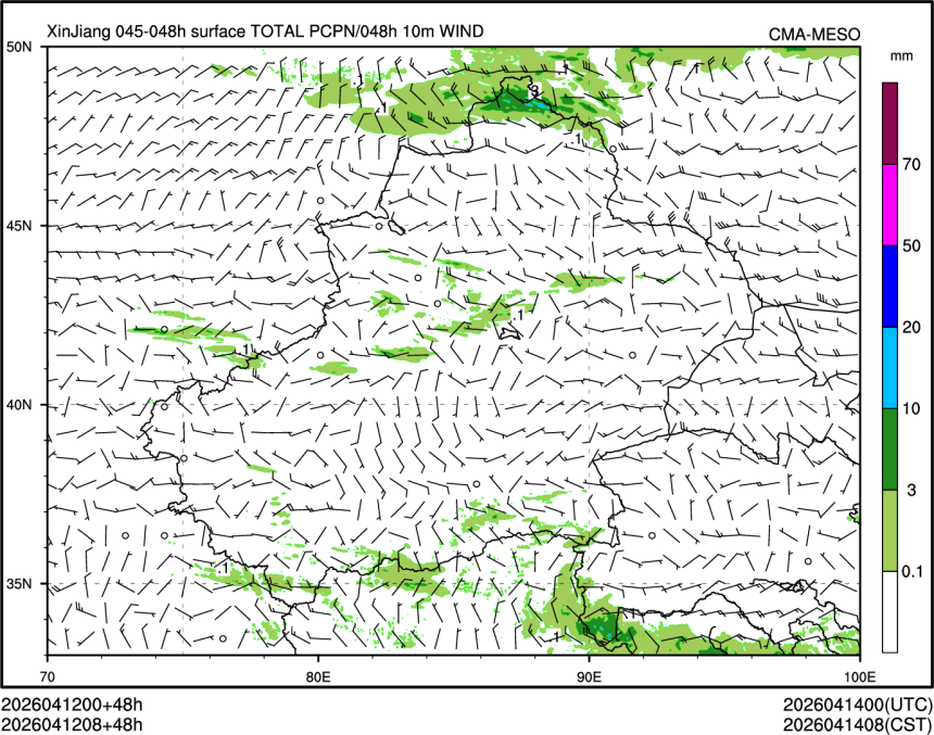 04/12 08时 +048小时