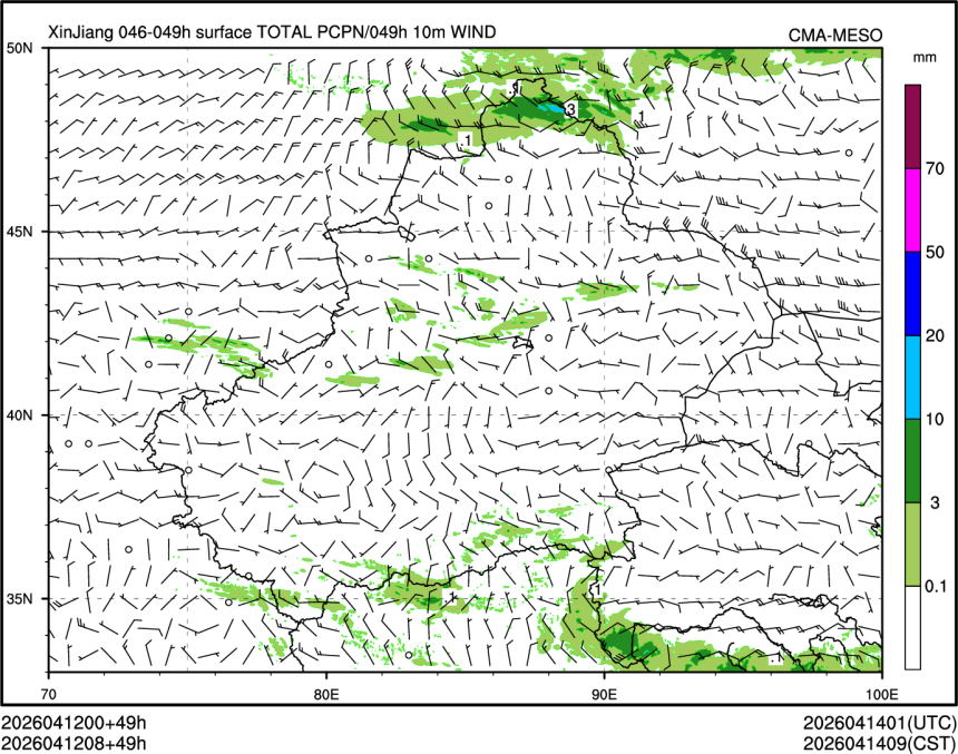 04/12 08时 +049小时