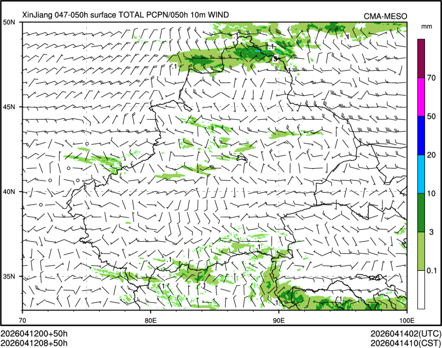 04/12 08时 +050小时