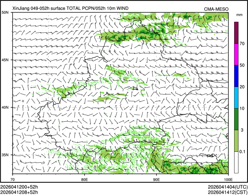 04/12 08时 +052小时