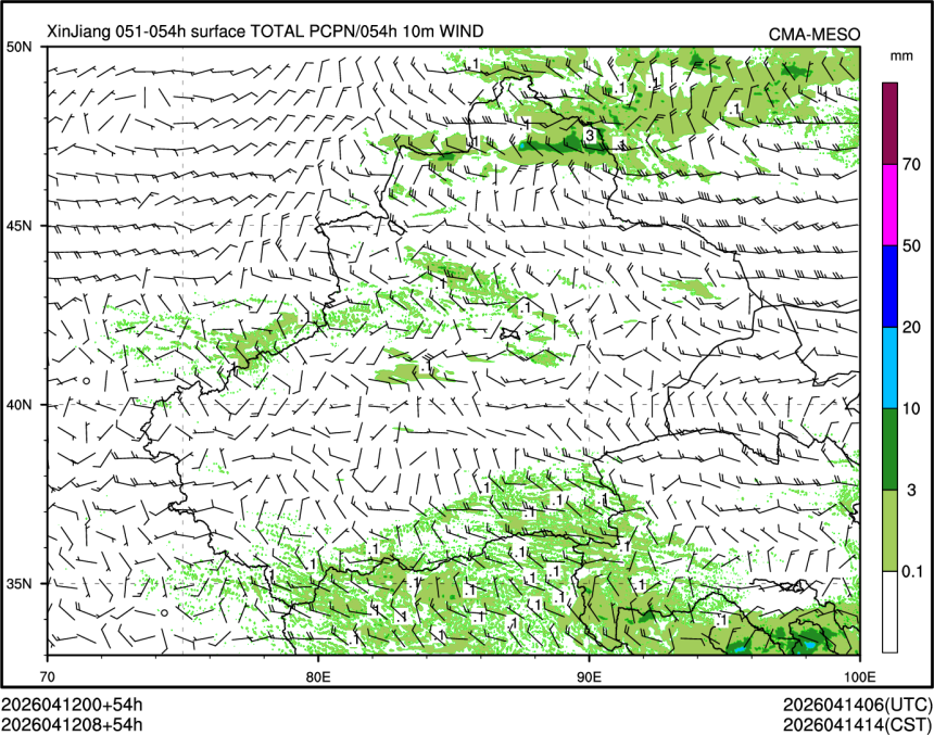 04/12 08时 +054小时