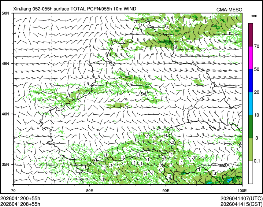 04/12 08时 +055小时