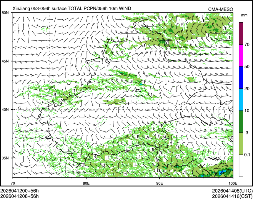 04/12 08时 +056小时