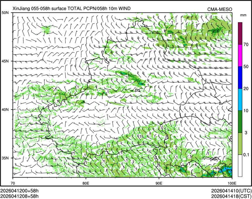 04/12 08时 +058小时