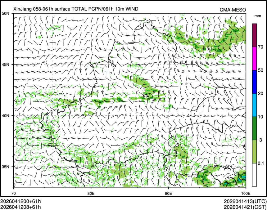 04/12 08时 +061小时