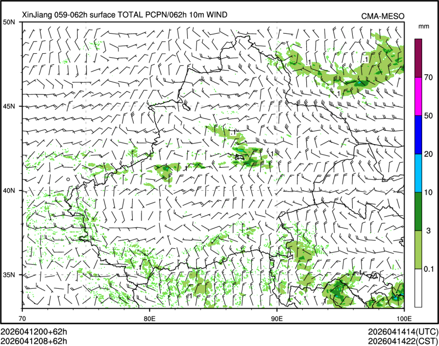 04/12 08时 +062小时