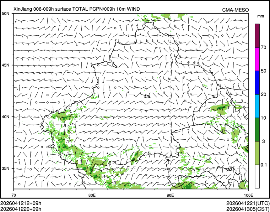 04/12 20时 +009小时