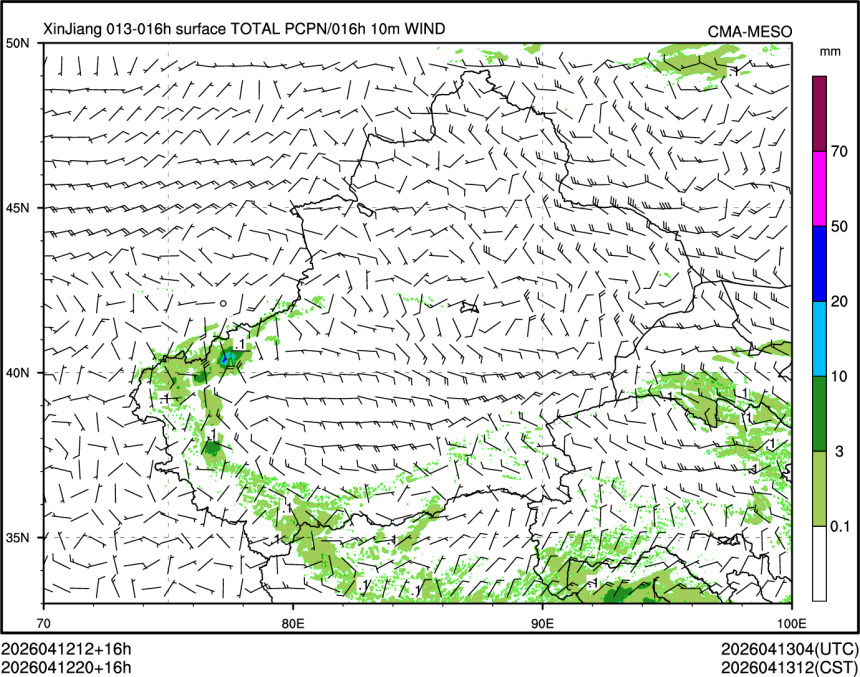 04/12 20时 +016小时