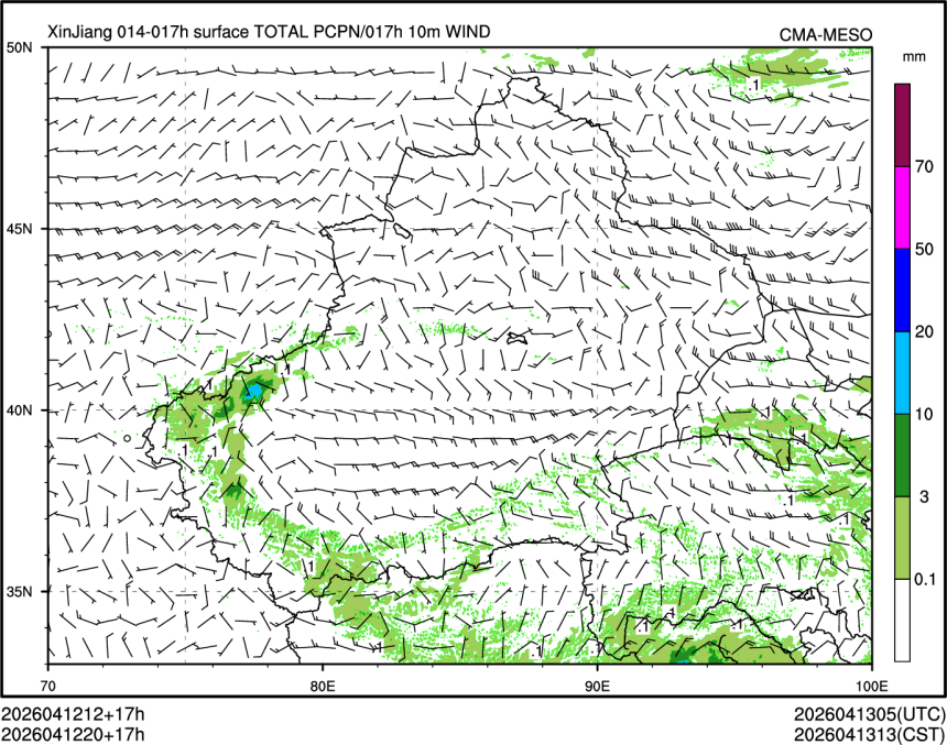 04/12 20时 +017小时