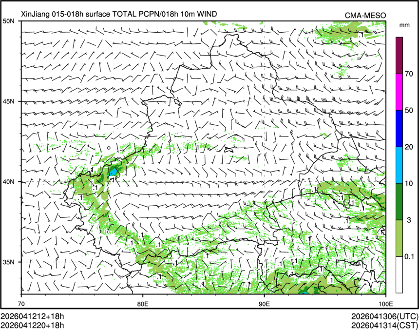 04/12 20时 +018小时