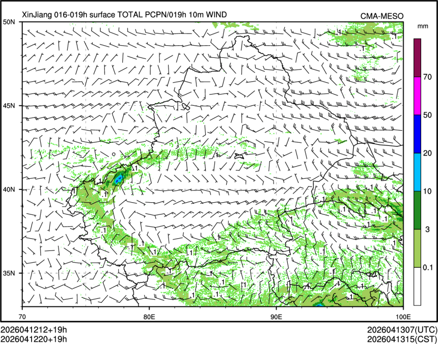 04/12 20时 +019小时